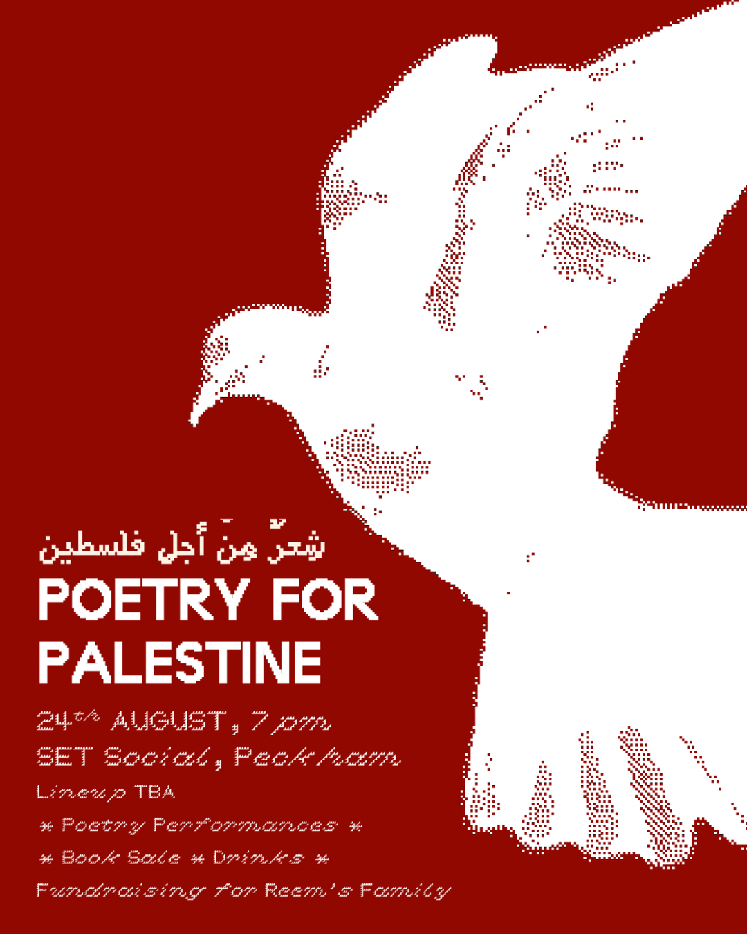 White dove on red background. Poetry for Palestine text in white.